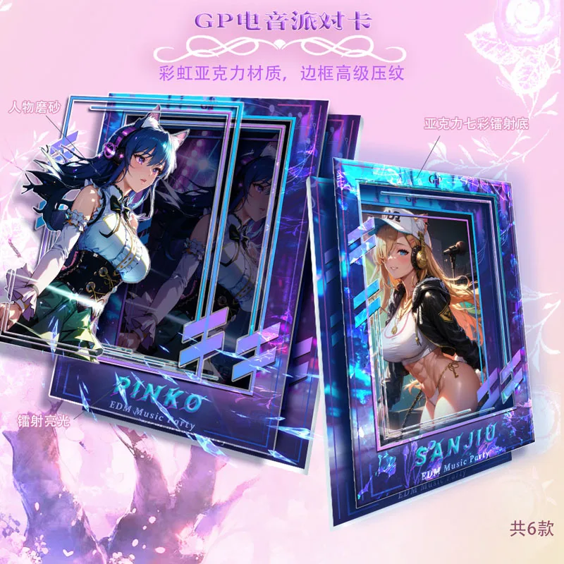 Goddess Story Tender Voice Whisper Rare Collection Cards Booster Box Anime Girls Limited Baroque Style Card Toys And Hobby Gifts