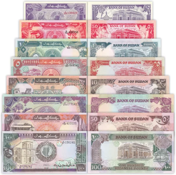 1987-2024 السودان 25-50 بيستريس 1-100 رطل الملاحظات الأصلية UNC