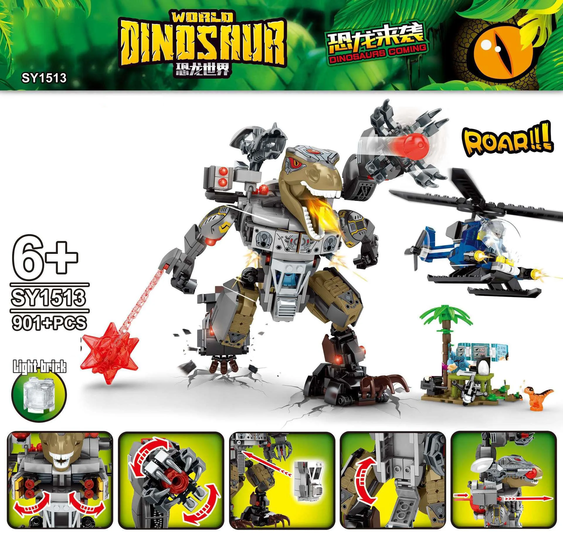 Jurassic Movie Mechanical Dinosaurs Building Block Tyrannosaurus Rex Model Figures Bricks Helicopter Toys Collection With Light