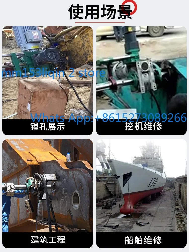 Boring machineBoring and welding all-in-one machine portable boring machine CNC automatic repair welding machine
