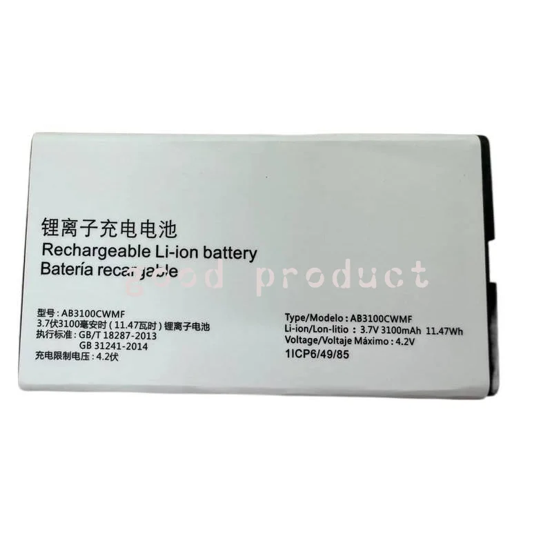 

New Battery for Philips AB3100CWMF 3100mah
