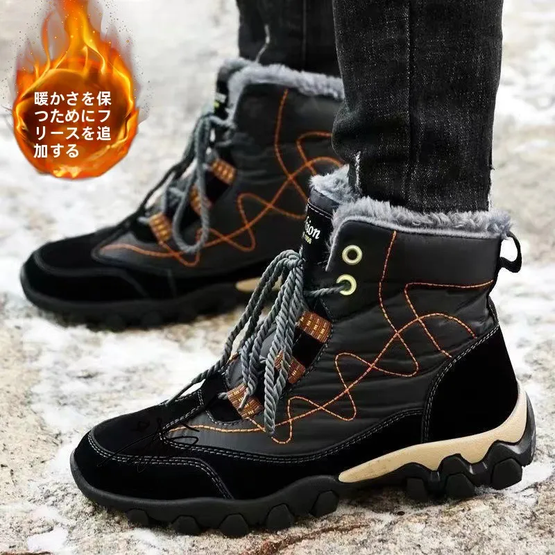

Thiened Fce Winter Snow Boots Men's Outdoor Waterproof Cotton oes High Help Hiking Boots Northeast Cotton Boots