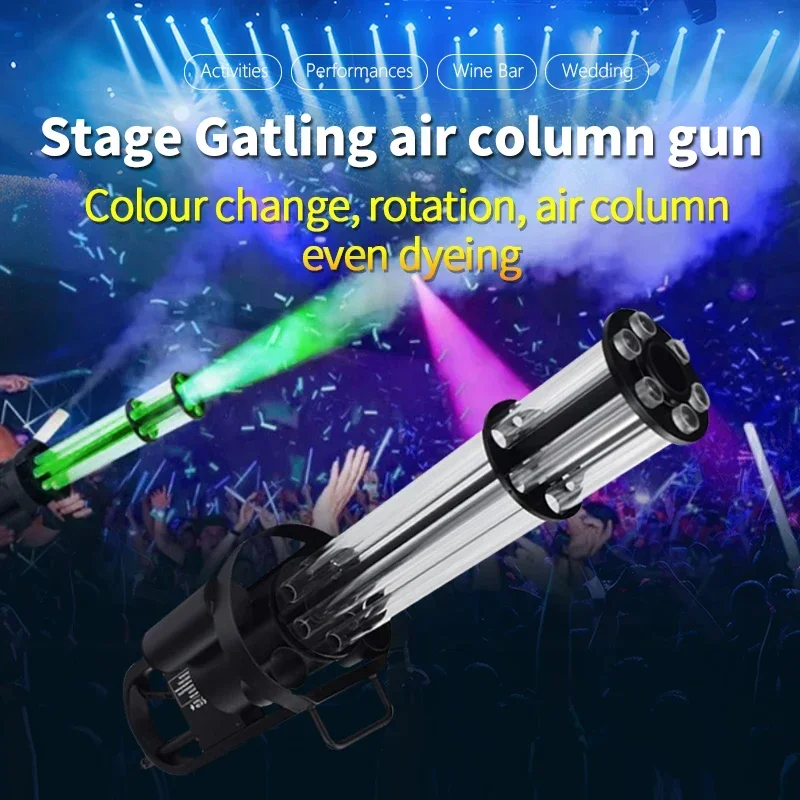 

Ручной светодиодный пистолет Co2 RGB 3IN1 Satge Gatling Air Column Gun Светящаяся машина для тумана CO2 Дымовые машины для дискотеки, ночных клубов
