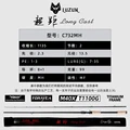 C732MH