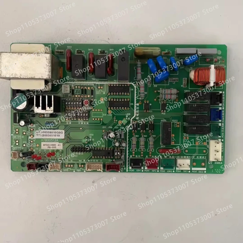 Adecuado para la placa de control de accesorios de aire acondicionado Hitachi H7D06971A, placa base de unidad interior H7B03410A H7B00512A