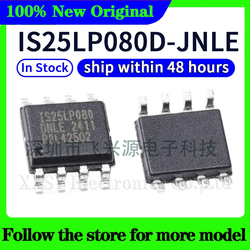 is25lp080d-jnle-is25lp080dnle-Высокое-качество-Новый