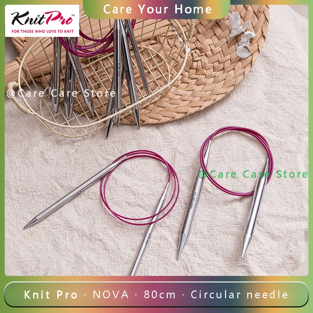 Knit Pro Nova 80cm Metal Circular Knitting Needles Knitting Pro Sweater Needles Wool For Knitting Circular