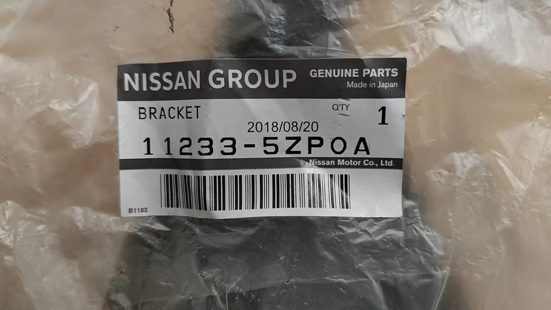 قطع غيار السيارات اليد اليسرى دعامة جانبية محرك تركيب 11233-5ZP0A 112335ZP0A لـ PATROL Y62 #6