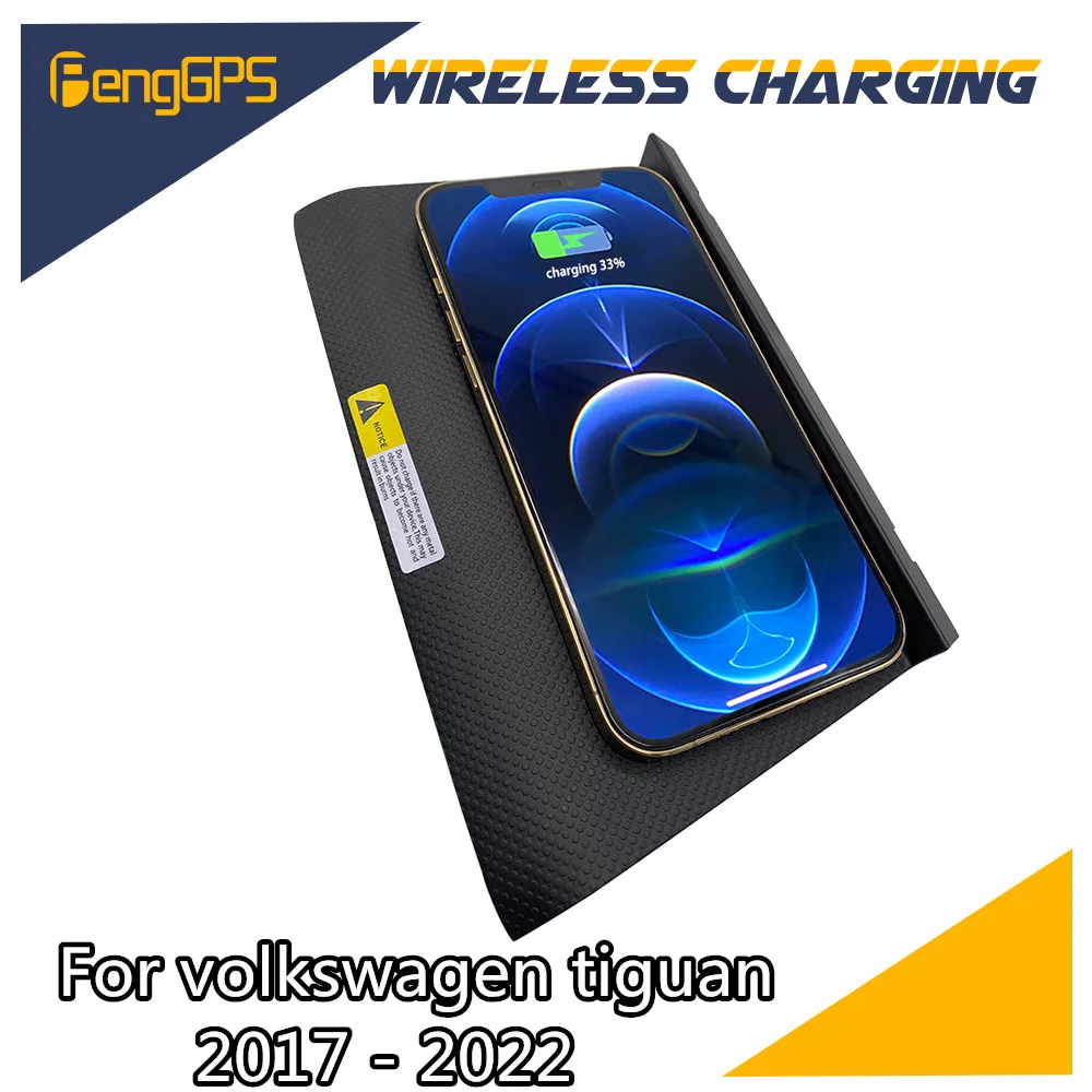 Quick QI Car Wireless Charger Fast Charging For volkswagen tiguan 2017 - 2022 Intelligent Infrared Mobile Phone Dashboard