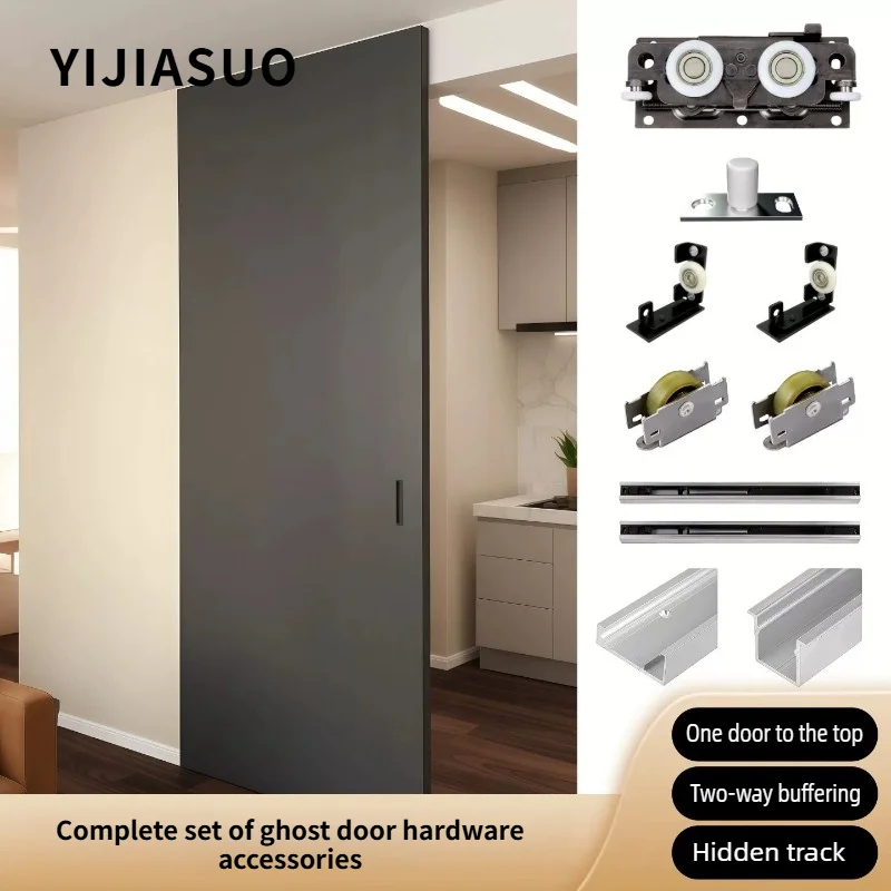 4-Wheel Upgraded Ghost Door Hardware, Concealed Track Sliding Door Kit for Wooden Door Hardware Concealed Track