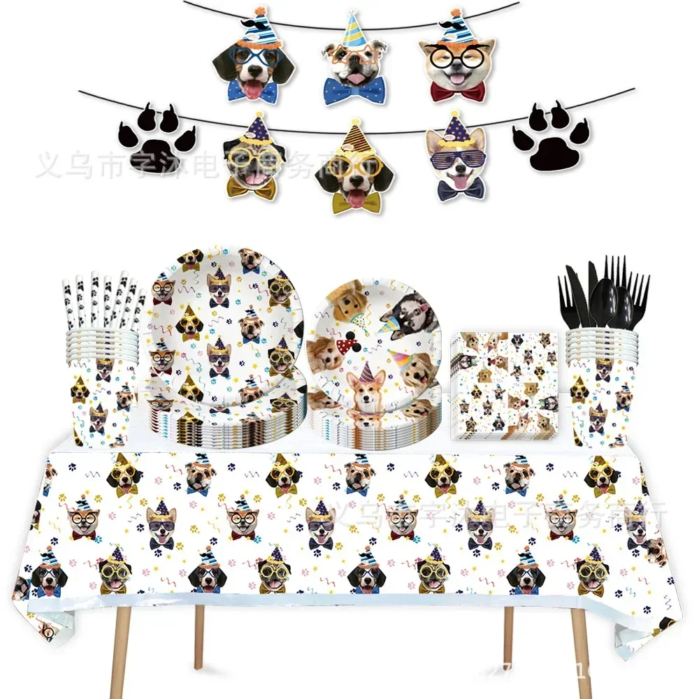 10pcs Cute Puppy Dog Theme Tableware Set Pet Dog Paw Paper Plates Cups Napkins Banner Happy Kids Birthday Party Supplies