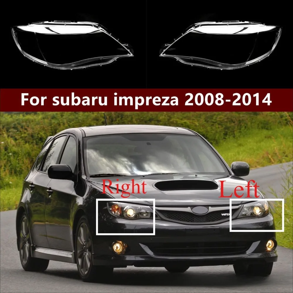 スバルインプレッサ-10th-世代-2007-2008-2009-2010-2011-2012-2013-2014-ヘッドライトレンズカバーヘッドランプシェルガラスランプシェード