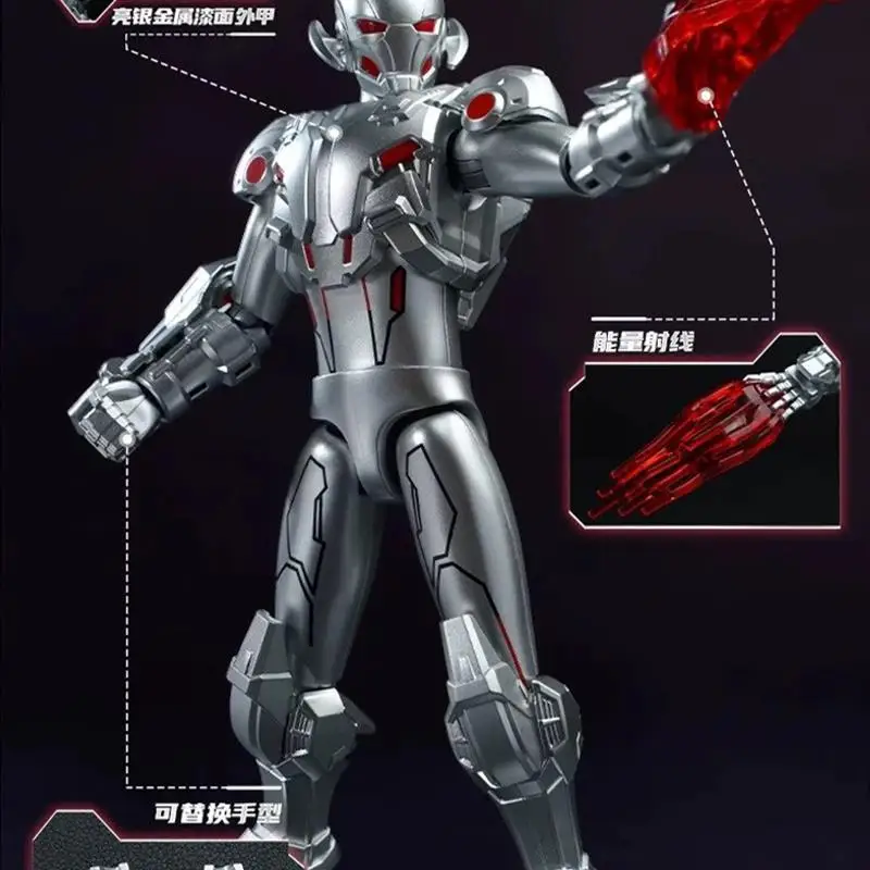 Keeppley 1e van de Marvel Super Armor-bouwstenen: Space Battle - Iron Man, Spider-Man en Thor-bouwbeeldje