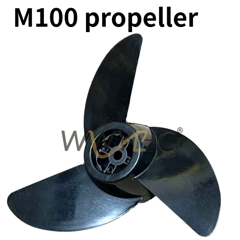 Suitable for Hyber Electric Thruster M150M200M250 Outboard Parts Bracket Assembly Adjustment Rod Switch Propeller