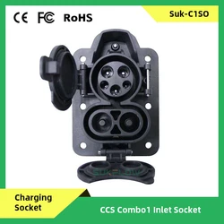 Electric Vehicles CCS Combo1 Inlet Socket DC 200A CCS1 EV Charging Connector Socket Fast Charging  for Car