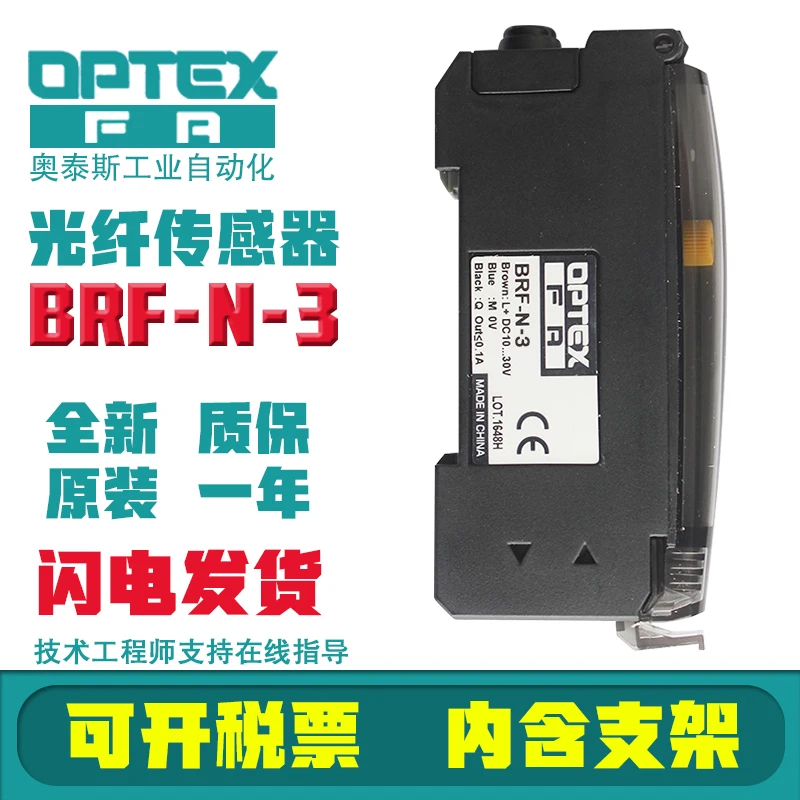 2025 Japan Imported… - image