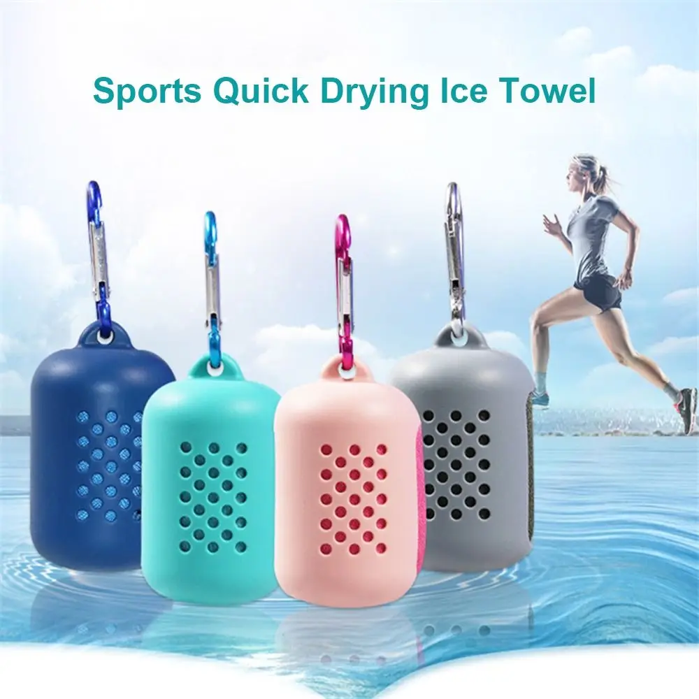 New Mini Quick Dry Fitness Cool Towel Silica Gel Microfiber Sports Quick Dry Cool Towel Quick Drying Towel Sports