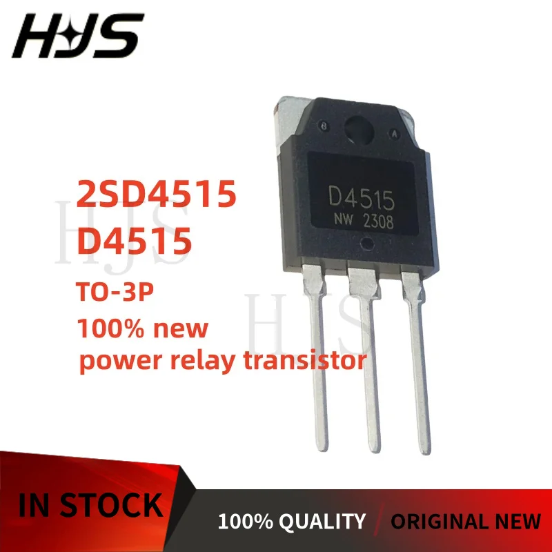 5/10/20Pcs 100% new and quality 2SD4515 SD4515 2SD4515G power relay transistor TO-3P in stock