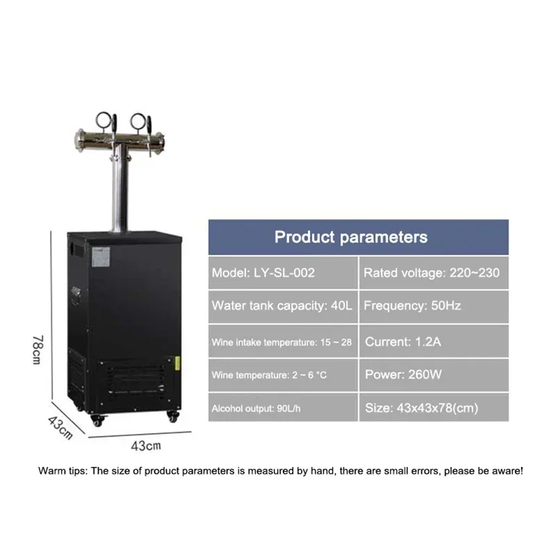 

Домашняя электрическая вертикальная пивная машина с водяным охлаждением 90 л/ч для быстрого охлаждения, коммерческое консервационное оборудование, пиво для драфт-машины