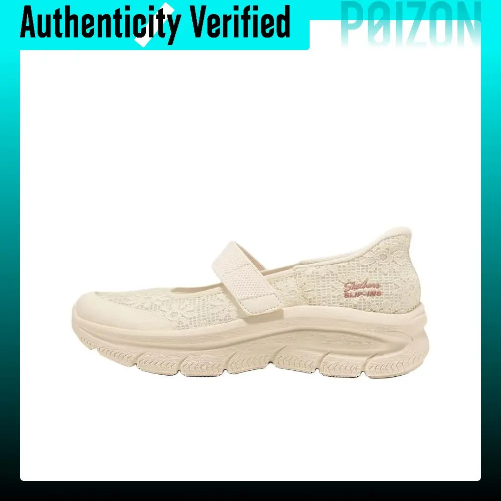 Skechers Modern Comfort Mary Jane Shoes Women's Ivory 159520-OFWT
