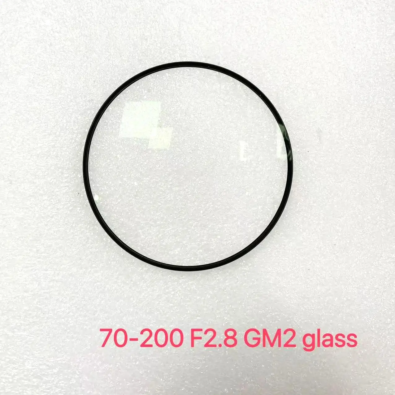 New 70-200 Lens Fro… - image