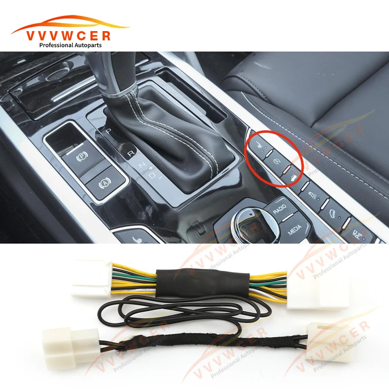 For Haval H7 H9 Automatic Stop Start Engine Systerm Off Eliminator Adaptor Plug Cable Smart Start Stop Canceller