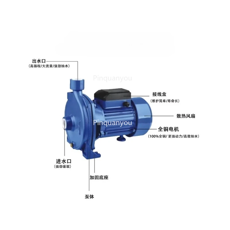 Samozasysająca pompa wodna Samozasysająca pompa wodna