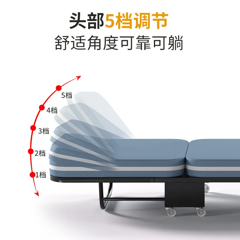 Lunch Break  Bed Single Noon Bed Three-Fold Bed Camp Bed Folding Office Sofa