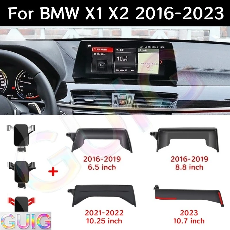 For BMW X1 X2 2016 2017 2018-2022 2023 Car Phone Holder Phone Holder GPS Bracket 10.25 inch Screen Phone Stand Car Accessories