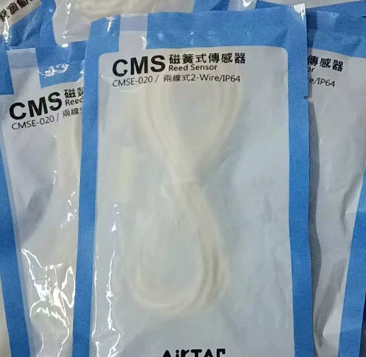AIRTAC magnetic switch CMSG/DMSG/H/J/E/DS1/CS1-F/G/J020 cylinder induction switch cable