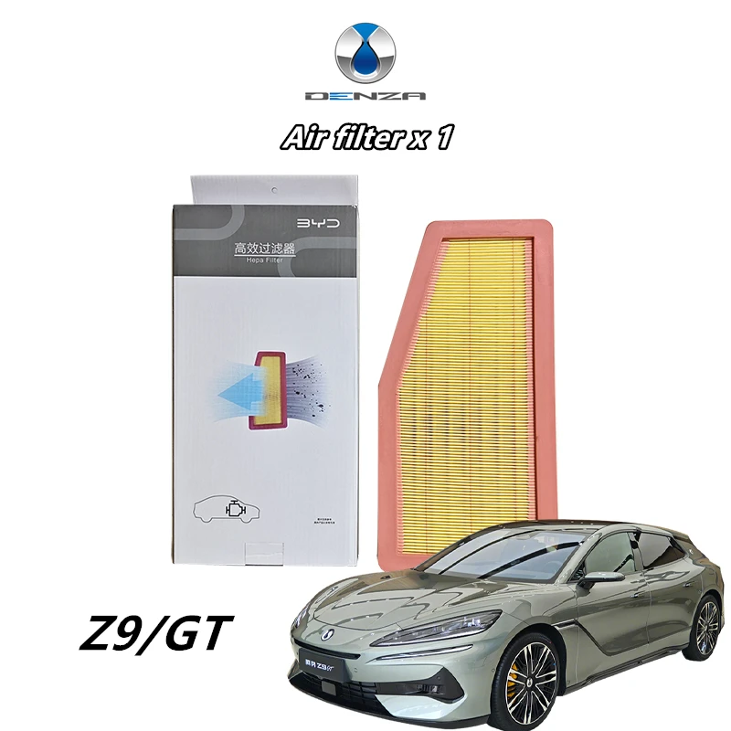 

Air filter for DENZA Z9/Z9GT, 2.0T engine, high-efficiency filtration, original