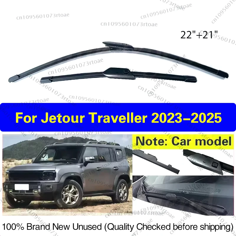 

For Jetour Traveller 2023-2025 1.5T 2.0T Front Wiper Blades Windshield Windscreen Clean Window Rain Brushes 22"+21" Accessories