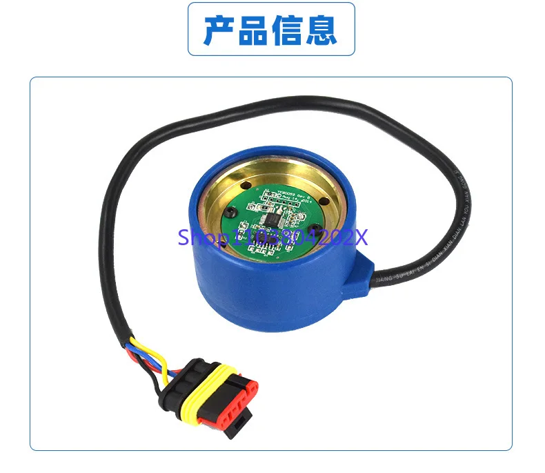 Electric forklift parts Lida steering motor encoder, electric steering system assembly steering motor encoder