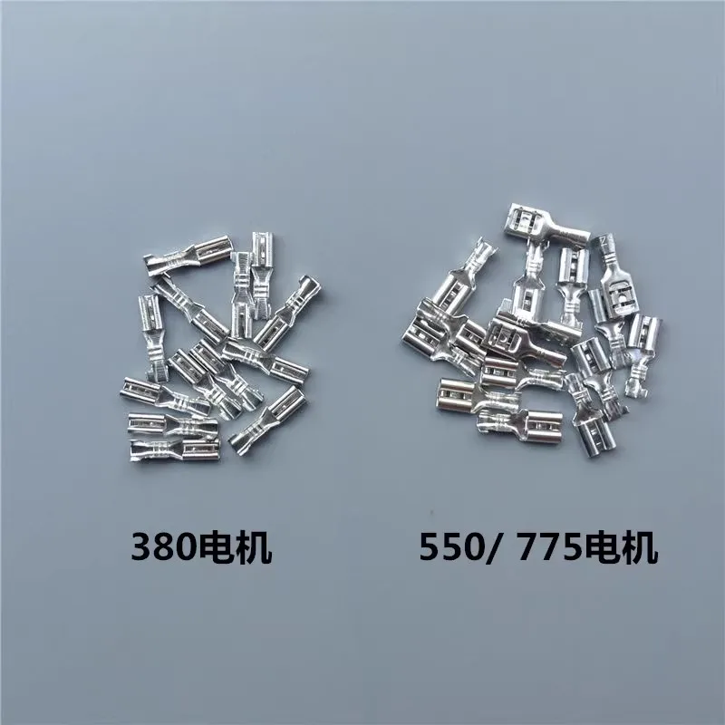 380 550 775 895 Motors Solderless Wiring Cold Pressed Terminals Connection Part