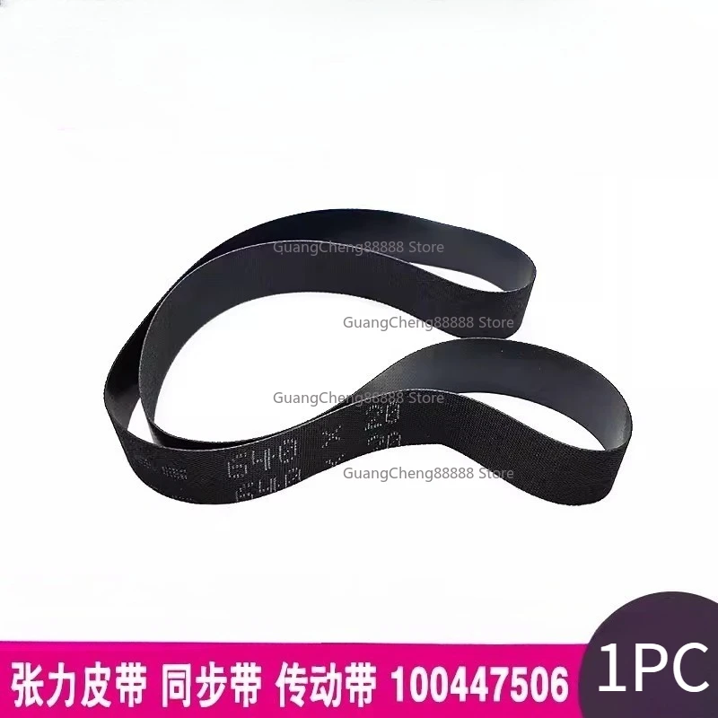 1-pezzo-cinghia-100447506-20-640mm-per-macchina-edm-a-filo-charmilles-ricambi-per-macchine-a-bassa-velocita