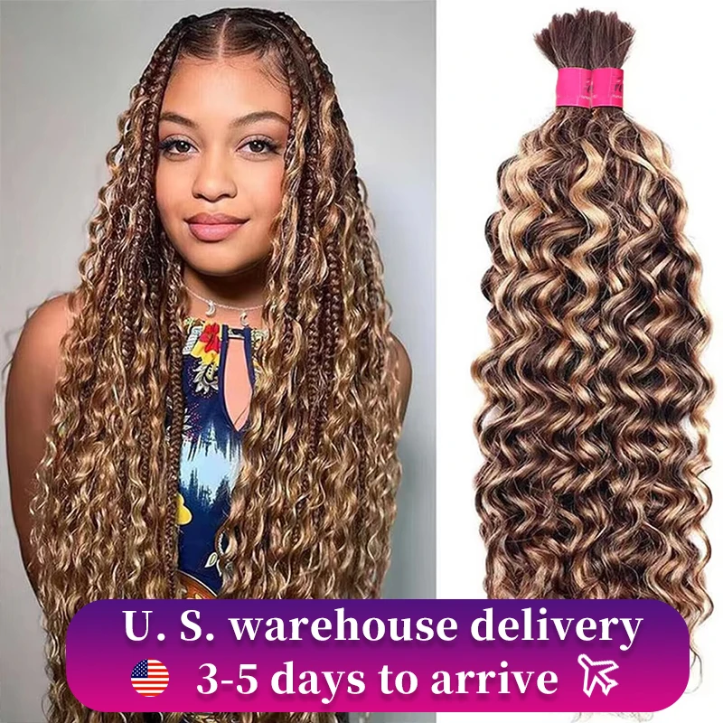 4/27 Color Water Deep Wave Bulk Human Hair for Braiding 28 Inch No Weft Curly Human Braiding Hair Extensions for Boho Braid