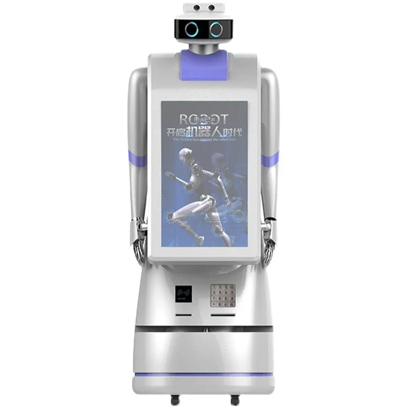 Exhibition hall welcome explanation reception leading commercial service robot, shopping guide Q & A intelligent voice dialogue