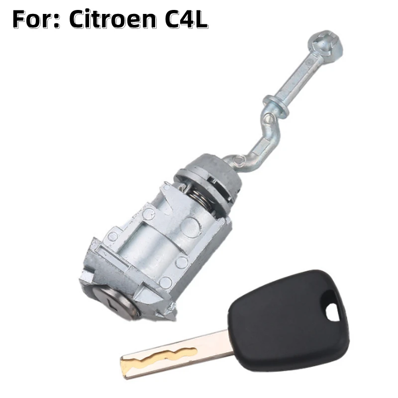 FLYBETTTER OEM Левый дверной замок для Citroen C4L с ключом 1 шт.