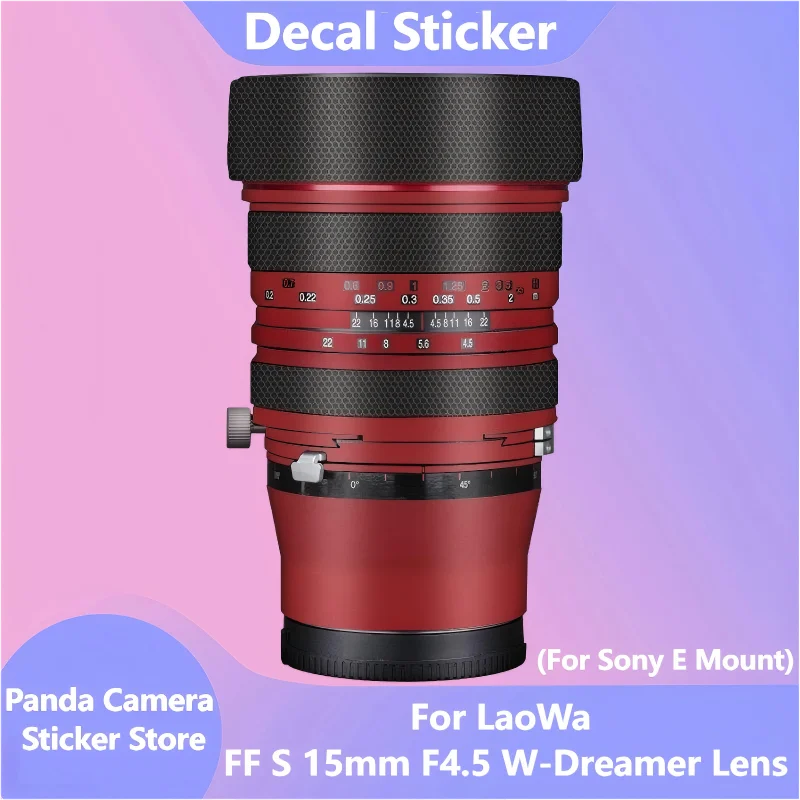 

Для LaoWa FF S 15 мм F4.5 W-Dreamer, наклейка на объектив, защитная наклейка на кожу, виниловая пленка, защитная пленка от царапин, FF S15 F4.5