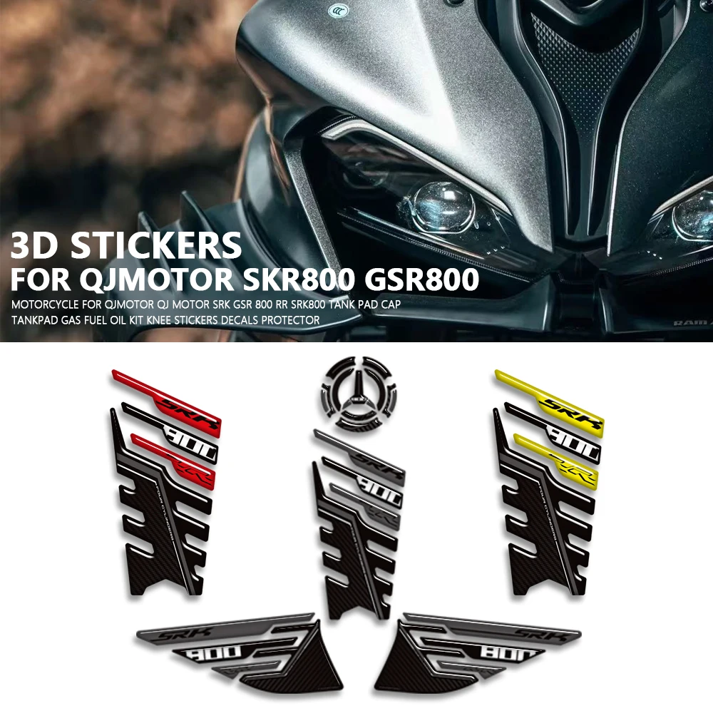 

Для QJMotor SRK800 GSR800 SRK800RR крышка бака аксессуары для мотоциклов TankPad комплект газового топлива и мазута наколенники наклейки протектор