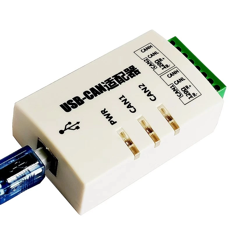 

USB to CAN card USBCAN-2C USBCAN-2A can device