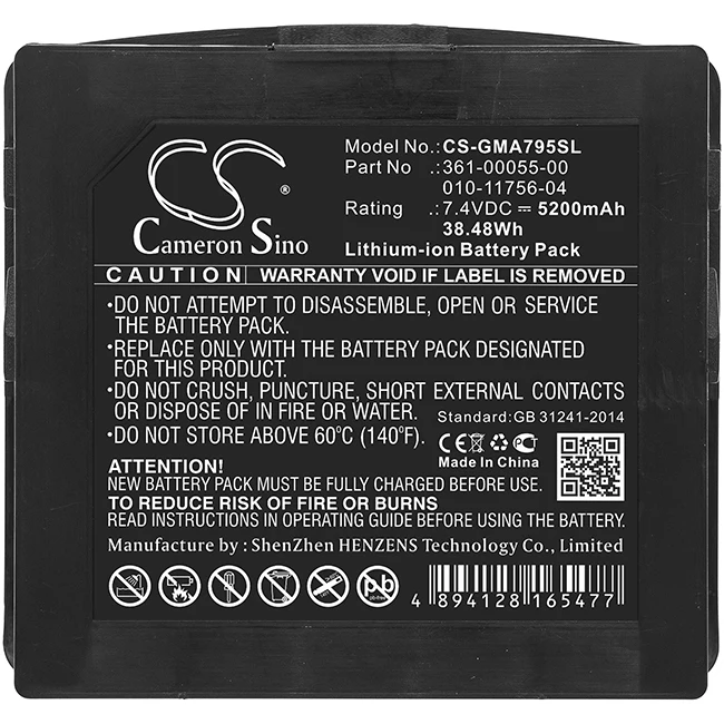 Cameron Sino 5200mAh Battery For Garmin Aera 795  Aera 796 010-11756-04  361-00055-00