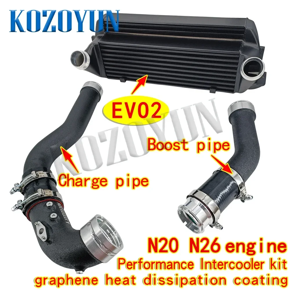 Intercooler Intake Charge Pipe for BMW N20 N26 125i 220i 228i 420i F21 F22 F32