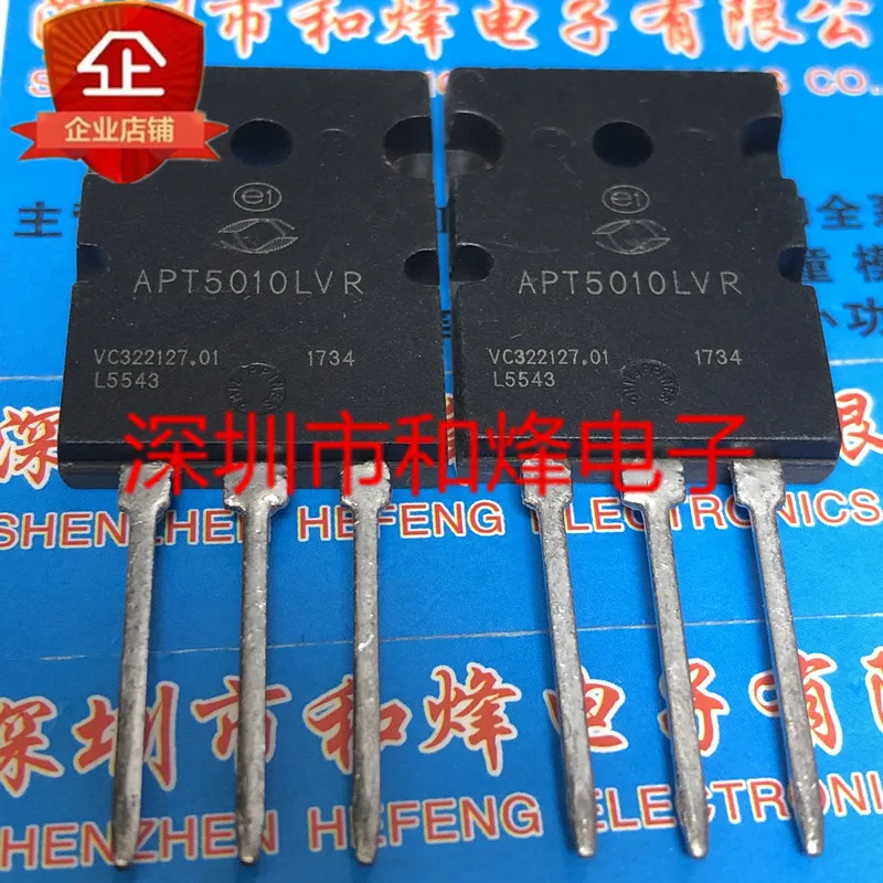 

5 шт-10 шт APT5010LVR TO-264 500 В 48 А НОВЫЙ И ОРИГИНАЛЬНЫЙ Быстрая доставка Качество