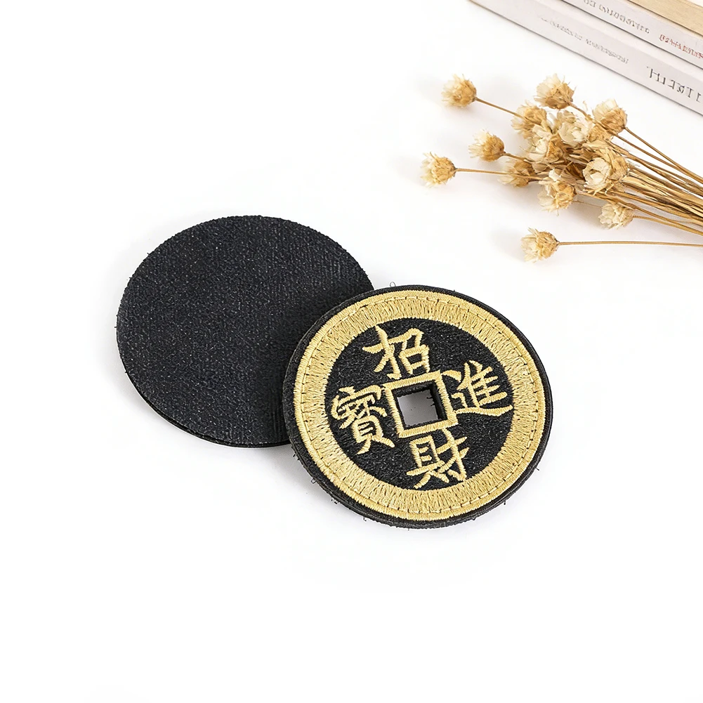 Chinesischer Stil Zhaocai Jinbao Münze Bestickter Klett-Moral-Patch für Taktische Weste Rucksack Hut Outdoor-Dekoration Geschenk – Detail 4