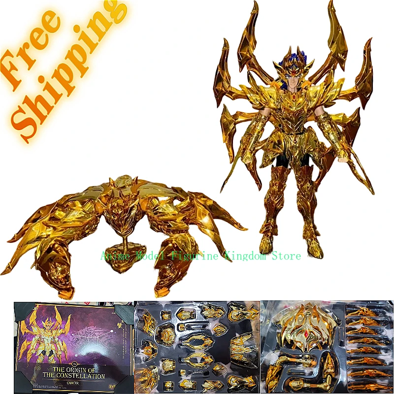 Stocked Toypoint/Tp…