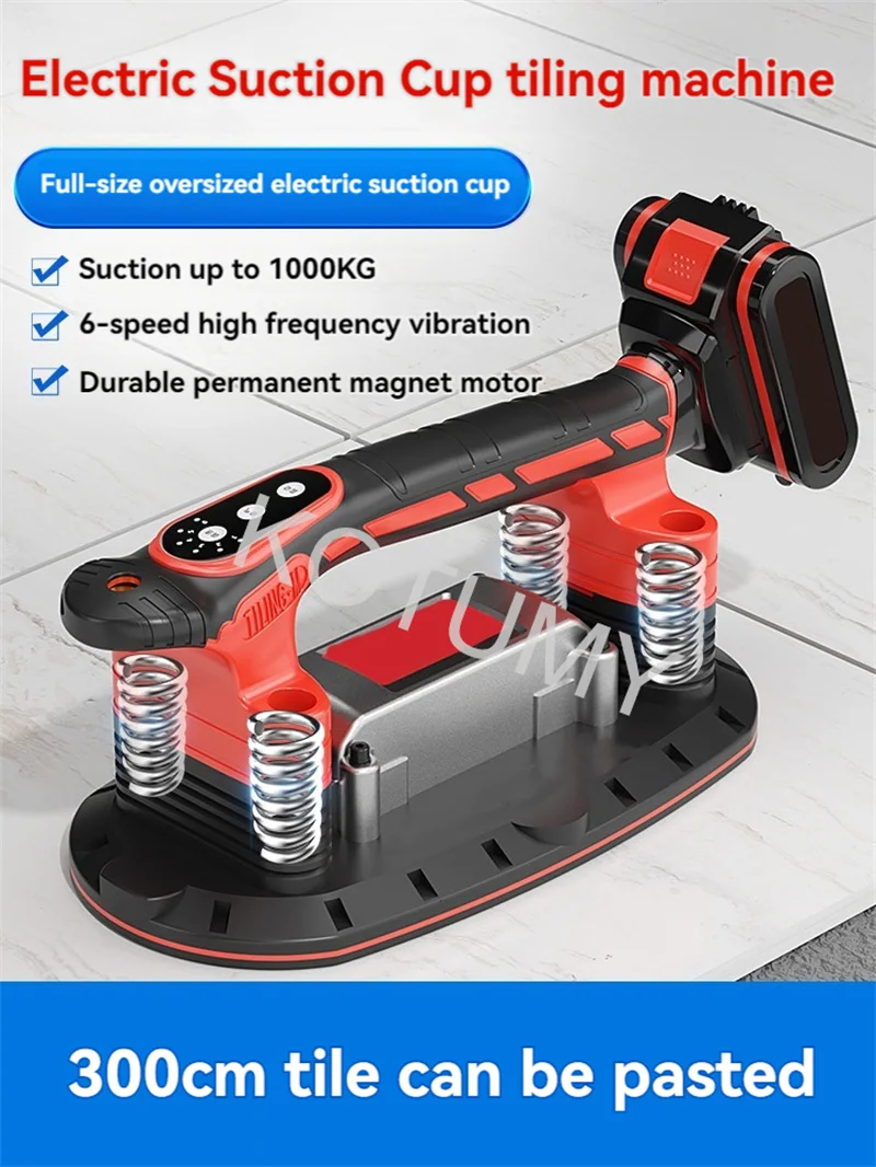 21V Tile Installation Tool Vibration Machine Suction Cup Vibrator Handheld Tiling Leveling Laying 6 Speed 2 Batteries