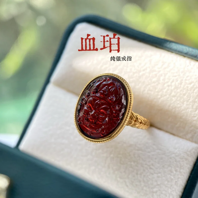 

Natural Purified Daikokuten S925 Sterling Silver Inlaid Cabochon Blood Amber Ring
