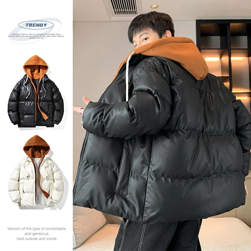 

MAIDANGDI Down jacket men winter vacation two-piece jacket, trendy versatile for teenagers thick warm cotton jacket for couples