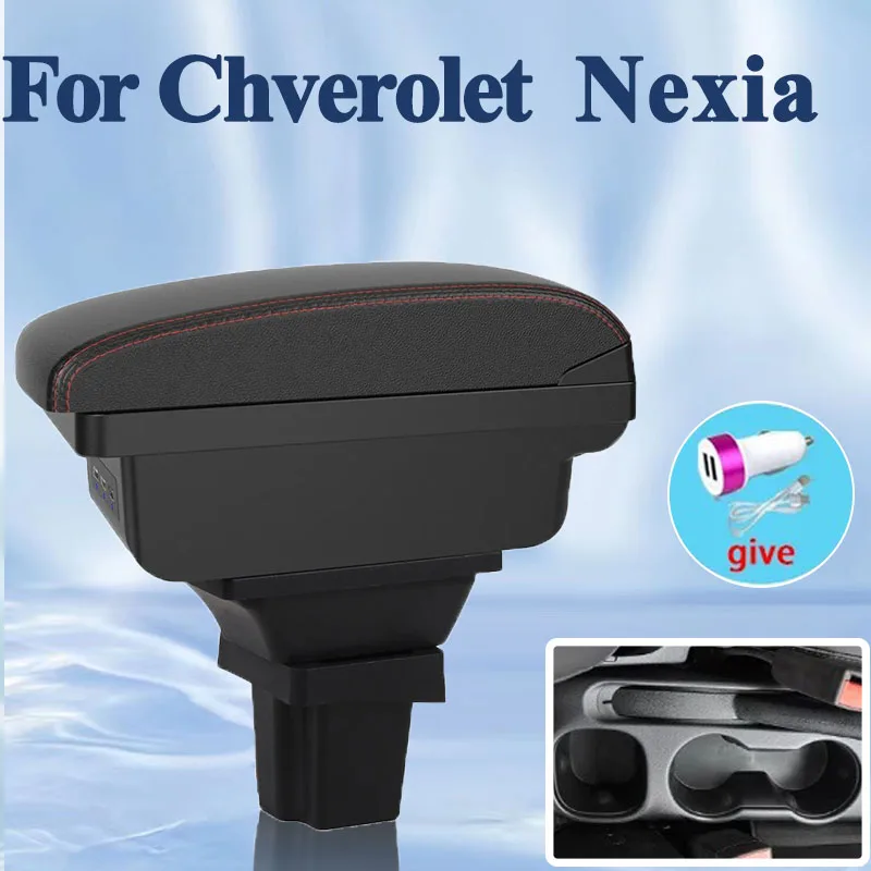 

For Chevrolet NexiaⅠ2016 2017 2018 2019 2020 2021 2022 2023 2024 2025 car armrest center console interior storage box